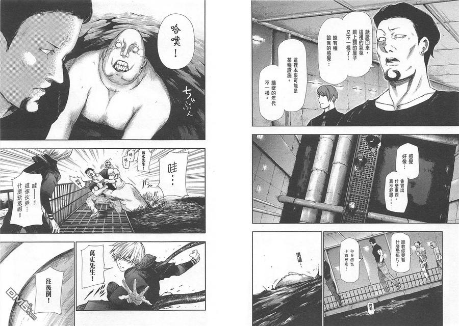 第62页