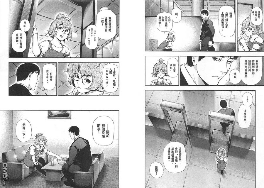 第35页