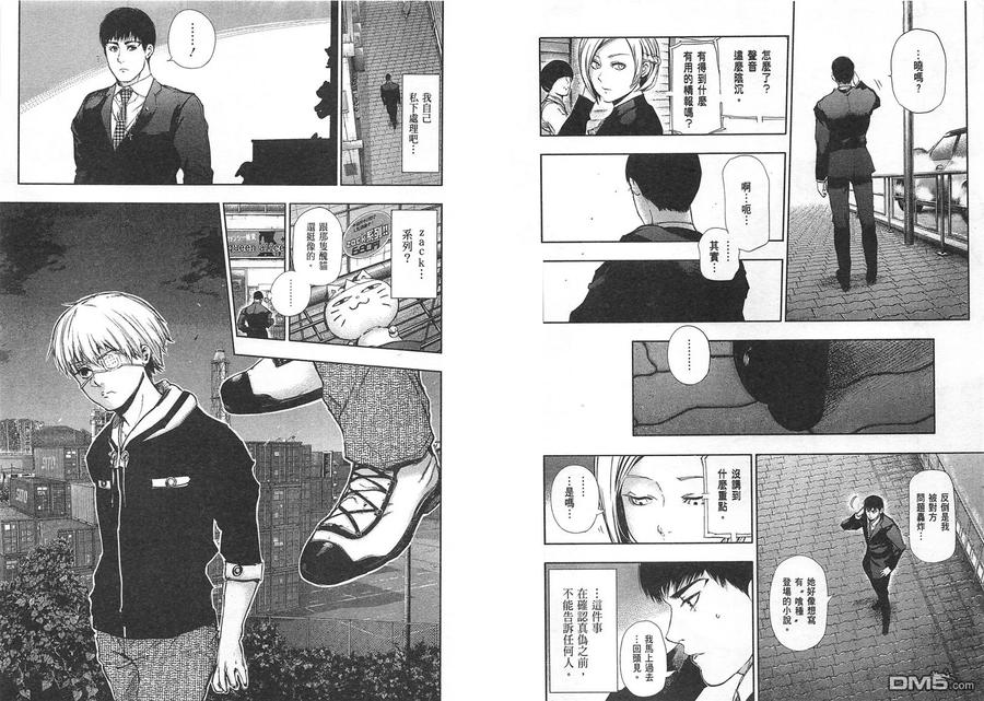 第40页