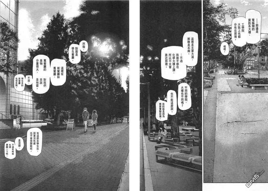 第56页