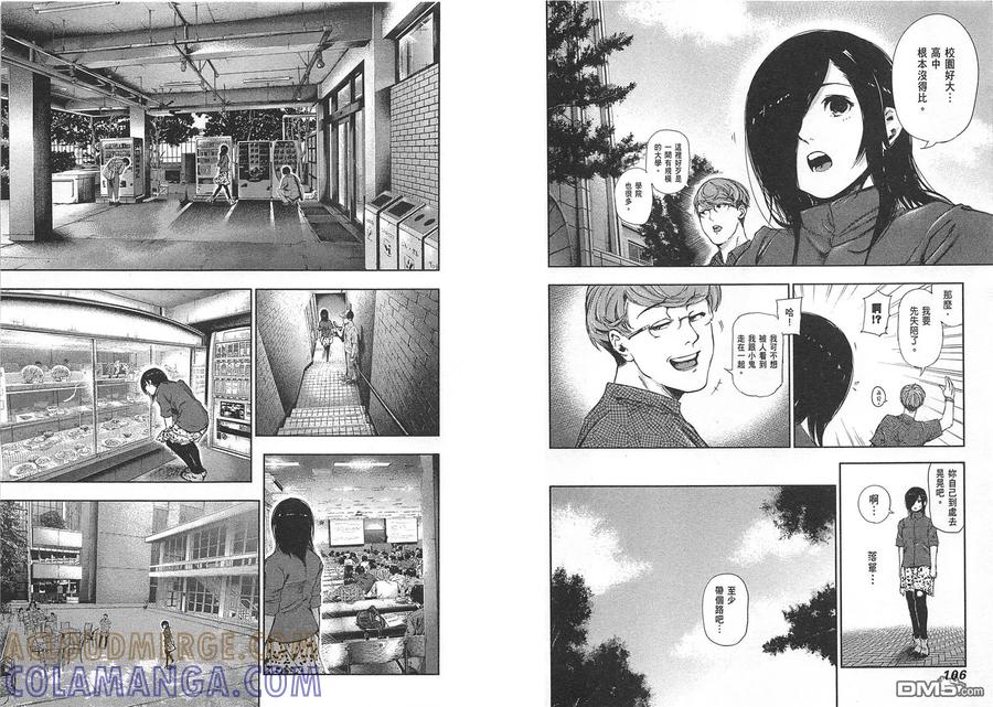 第57页
