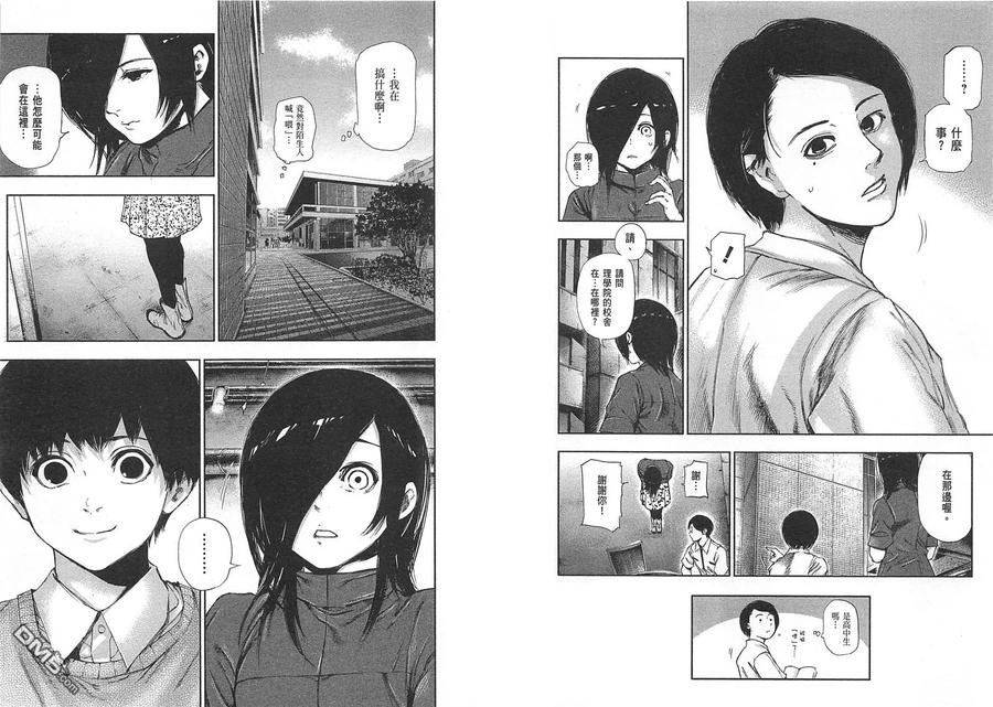 第59页