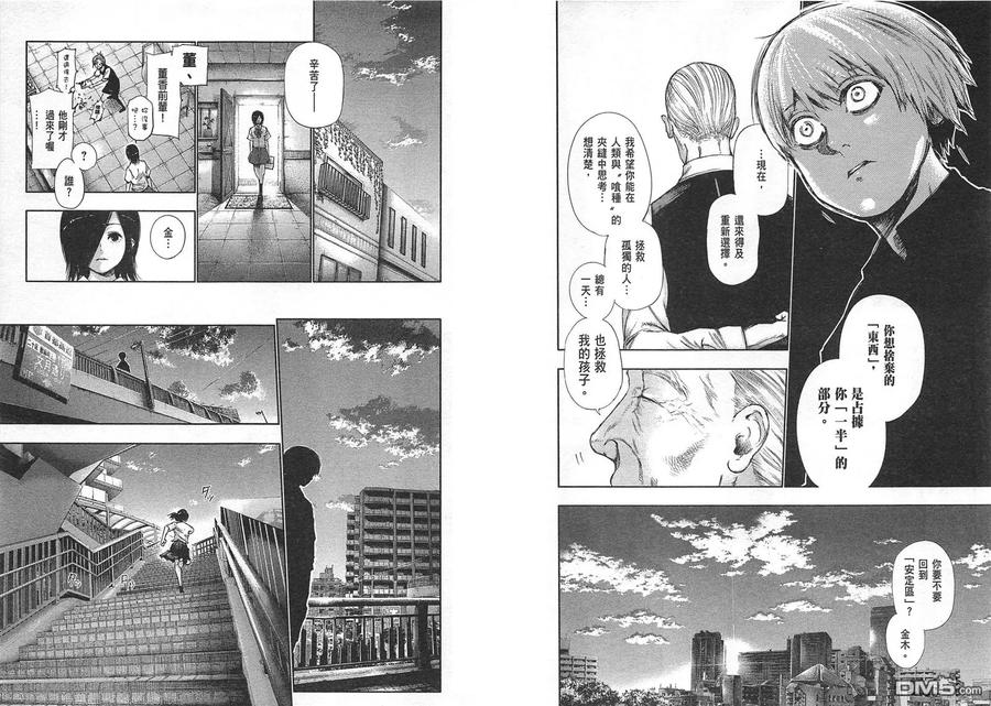 第78页