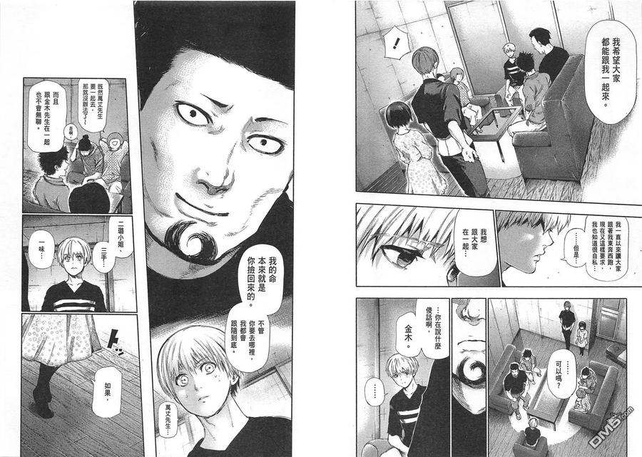 第92页