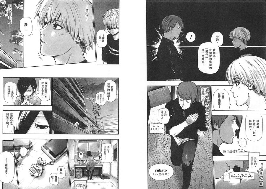 第94页