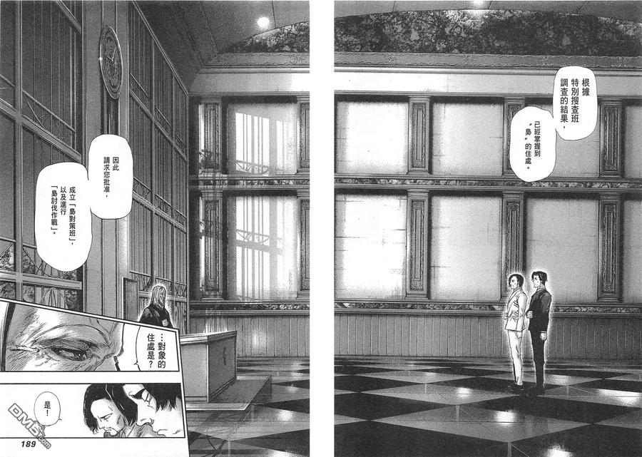 第98页