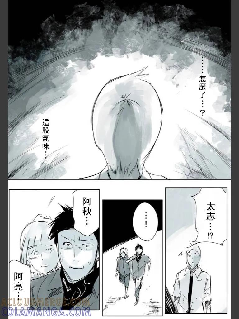 第46页