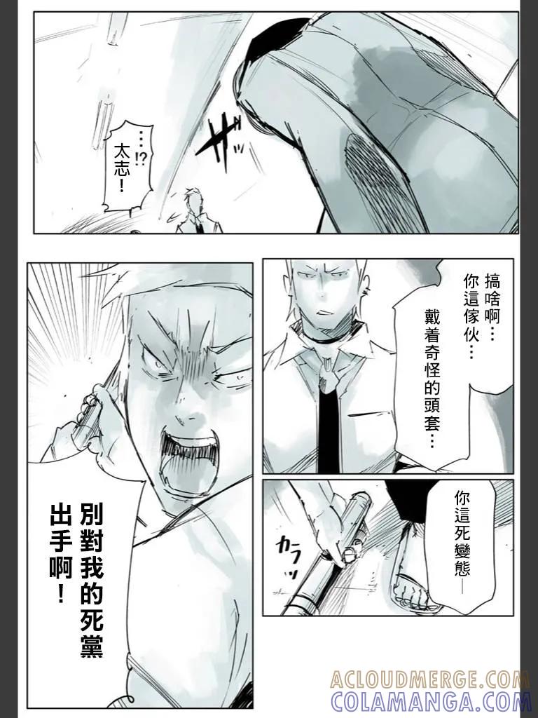 第49页