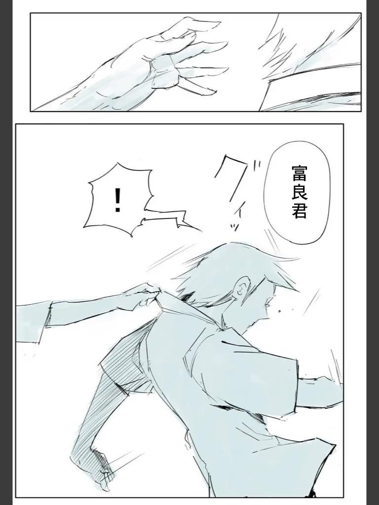 第65页