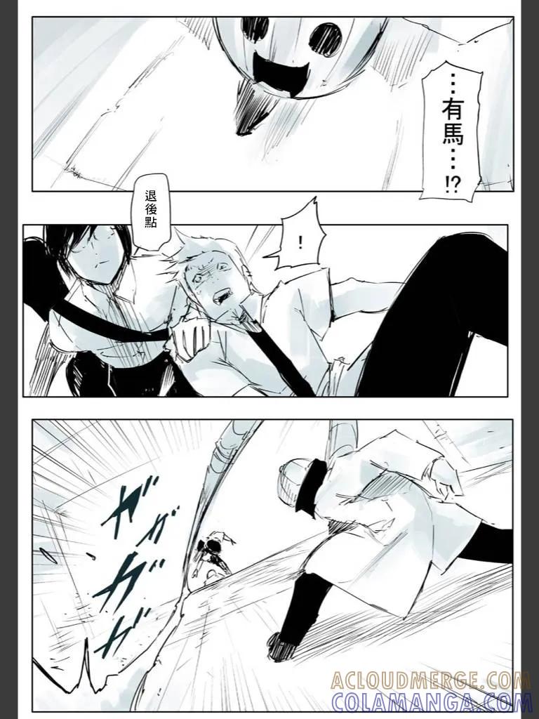 第67页
