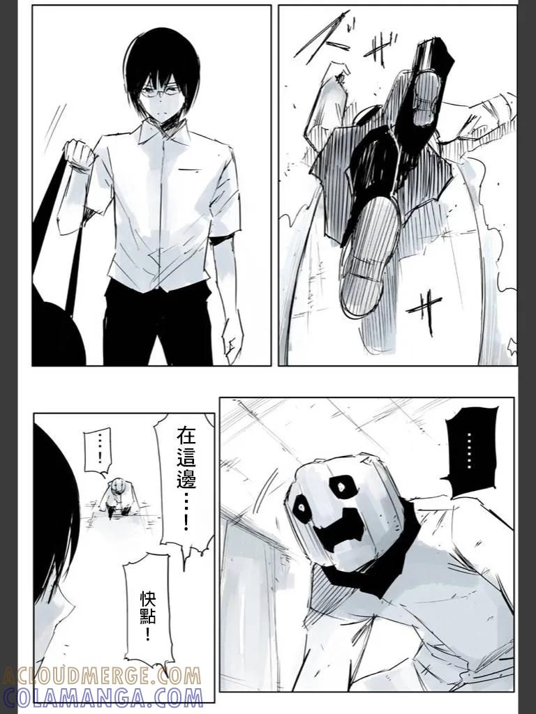 第70页