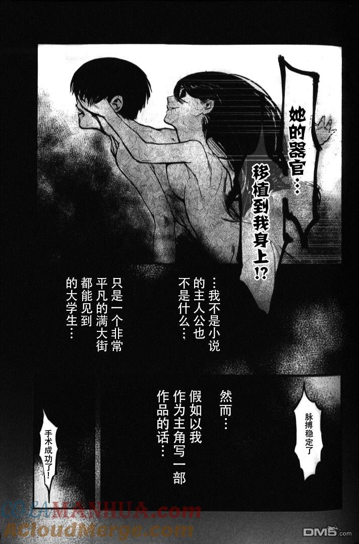 第41页