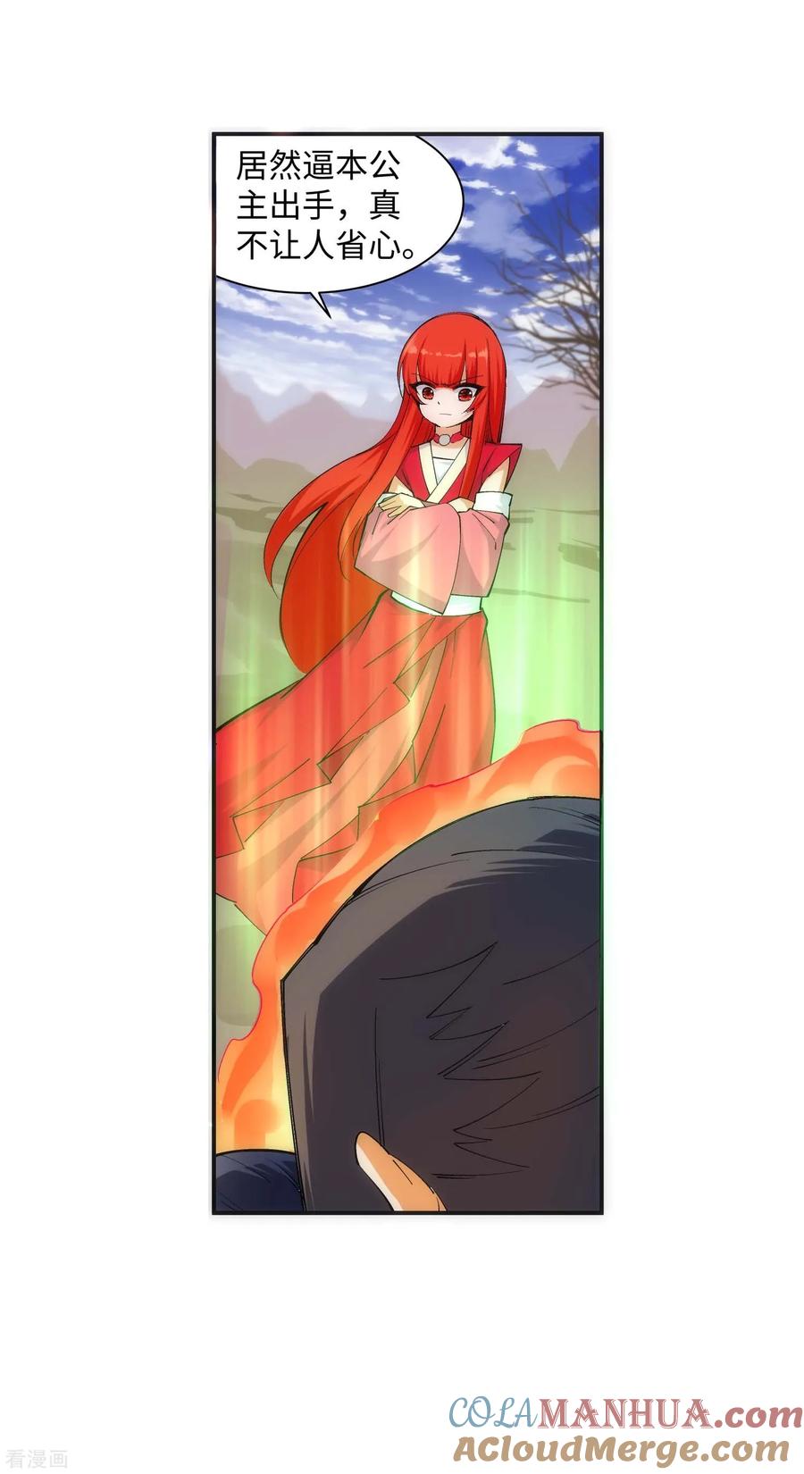 第35页