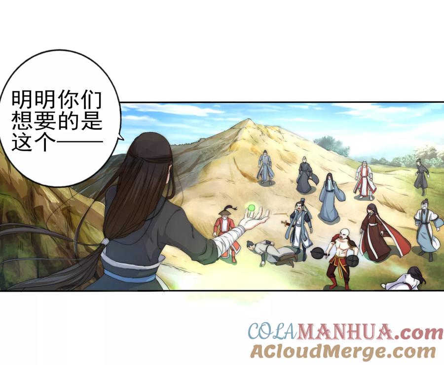 第65页