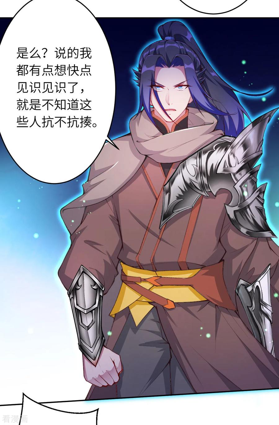 第53页
