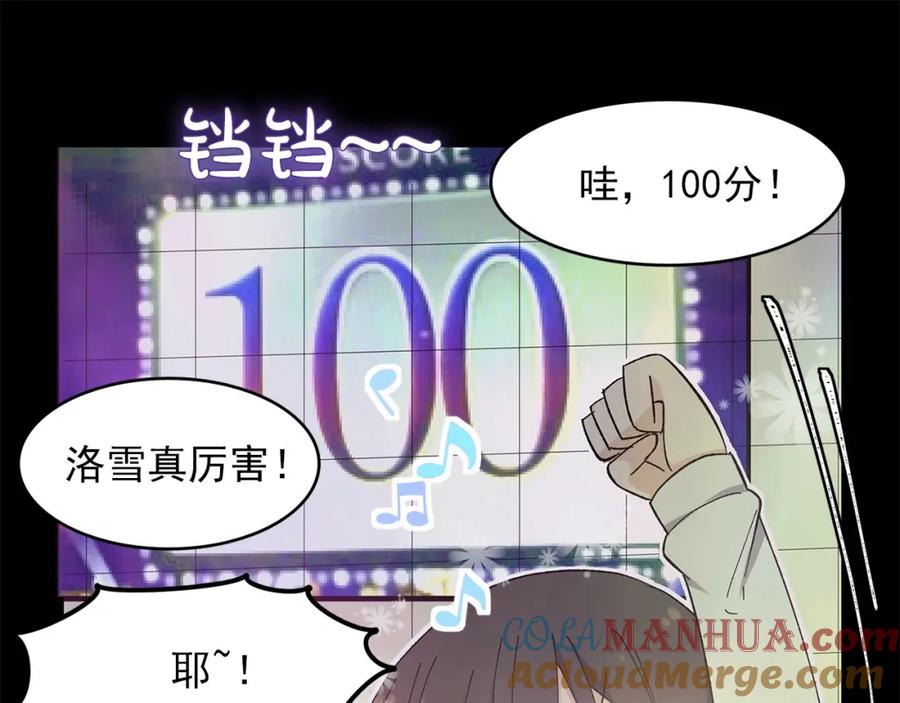 第101页