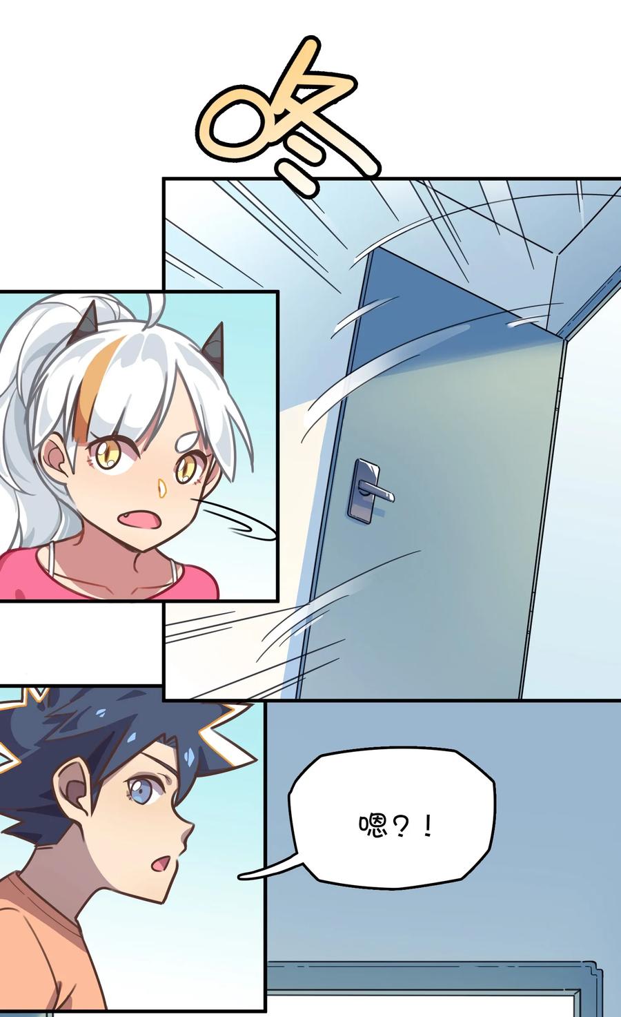 第59页