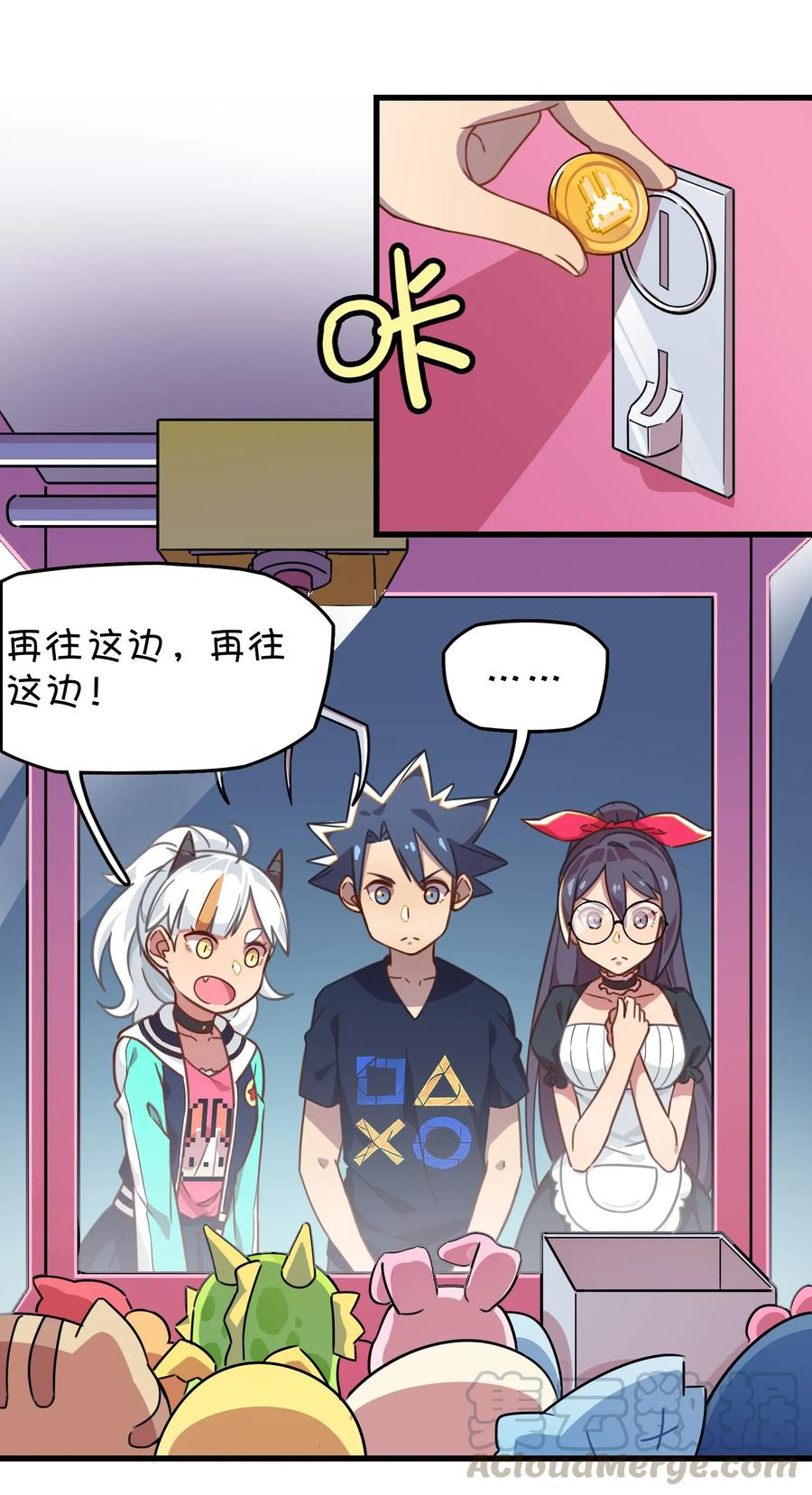 第37页