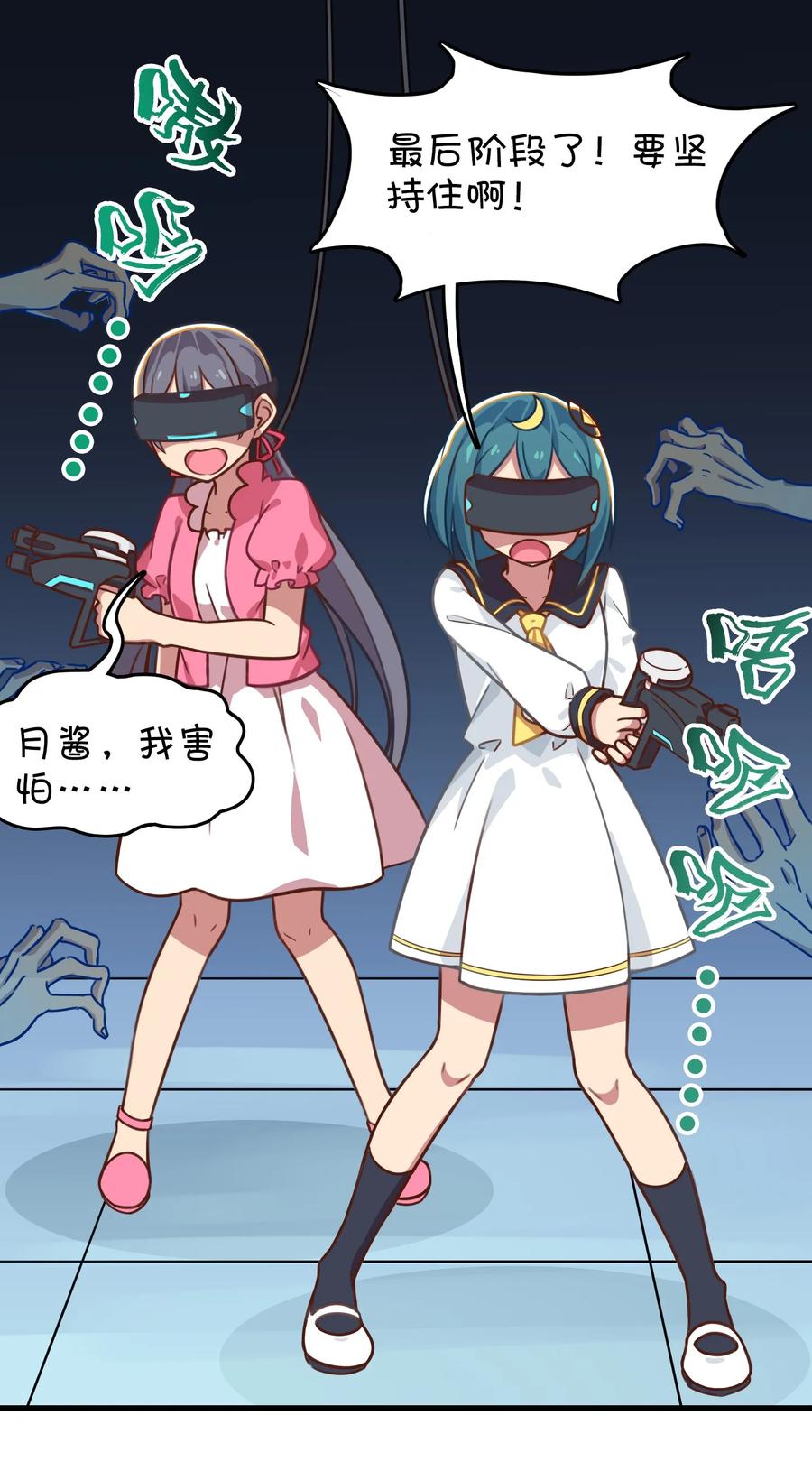 第56页