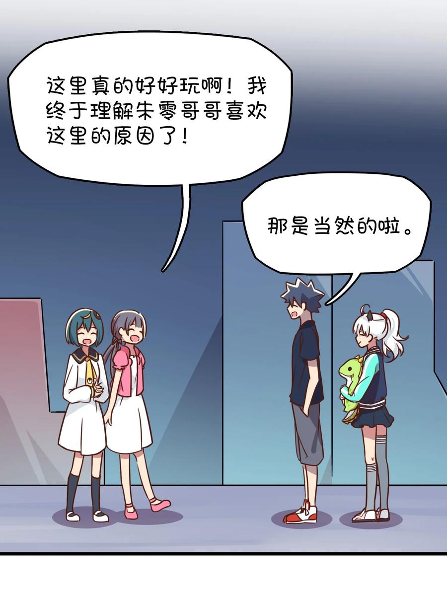 第59页