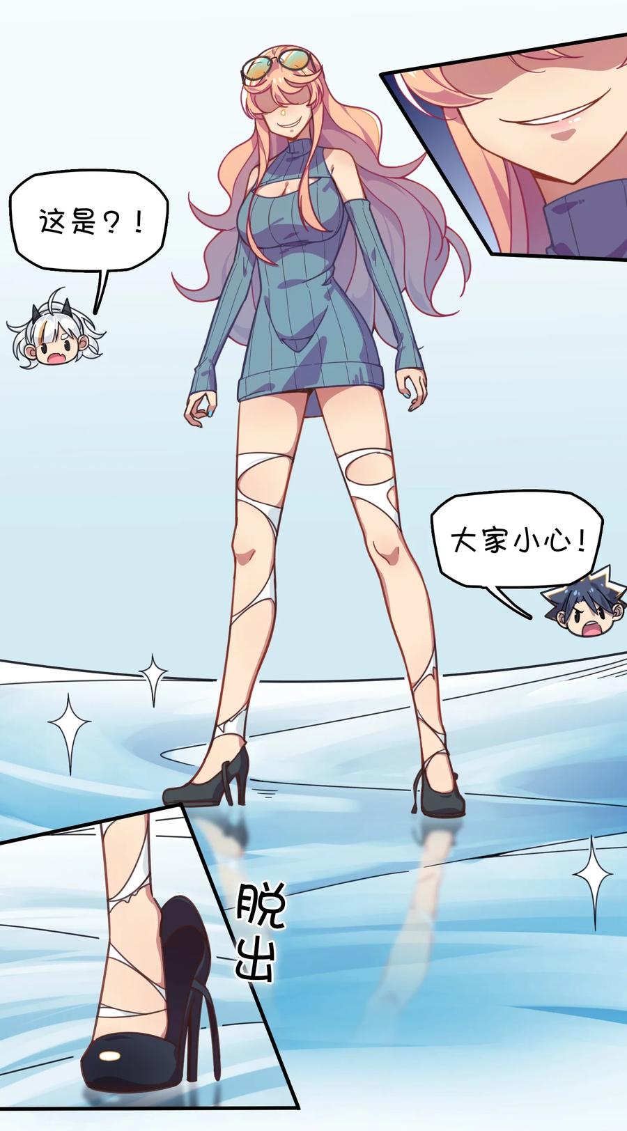 第42页