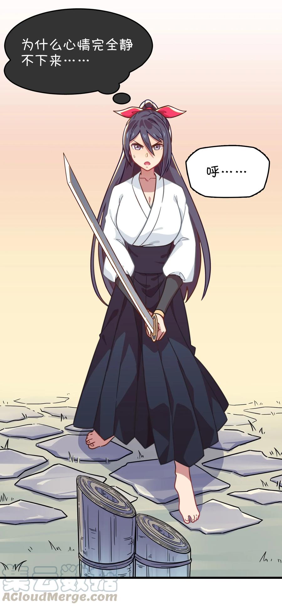 第64页