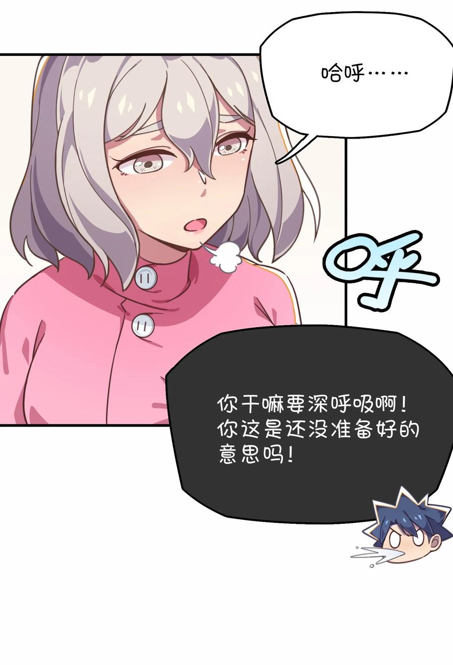 第40页
