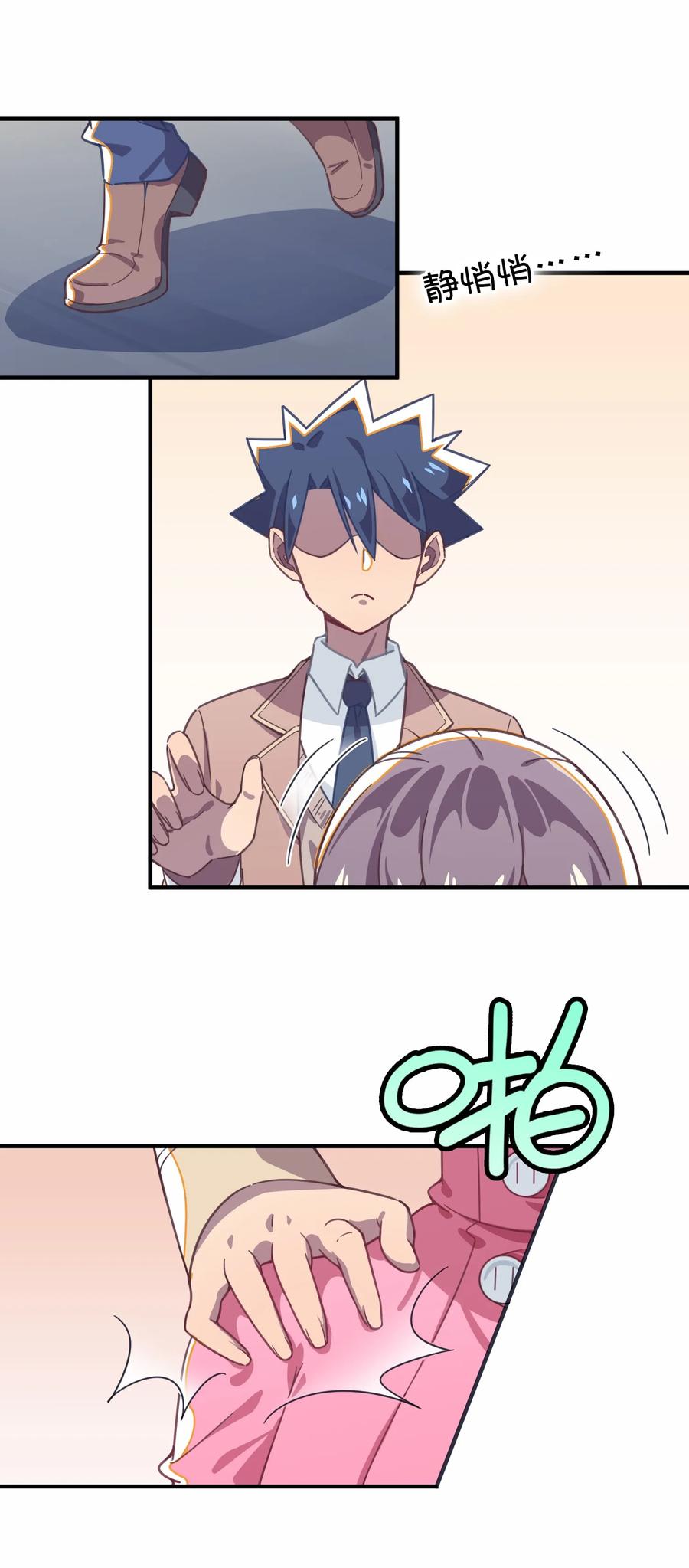 第48页