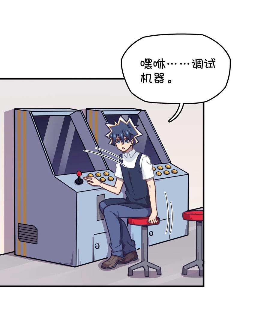 第47页