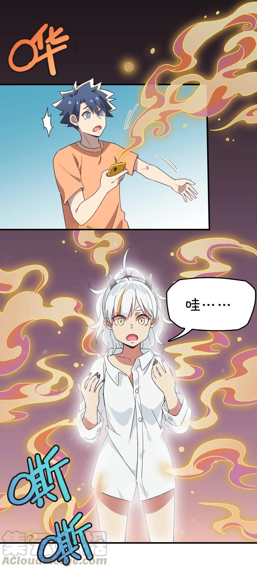 第73页