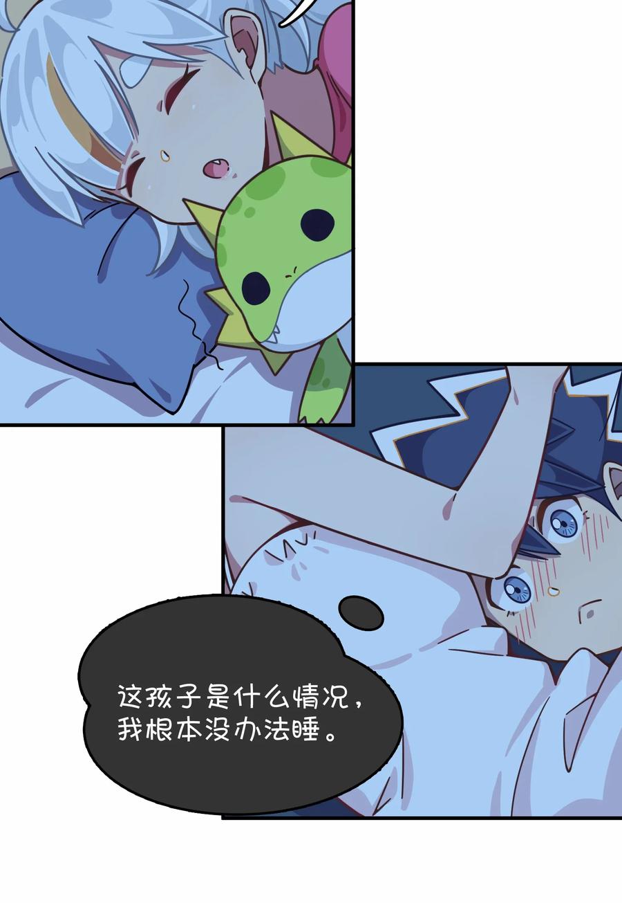 第48页