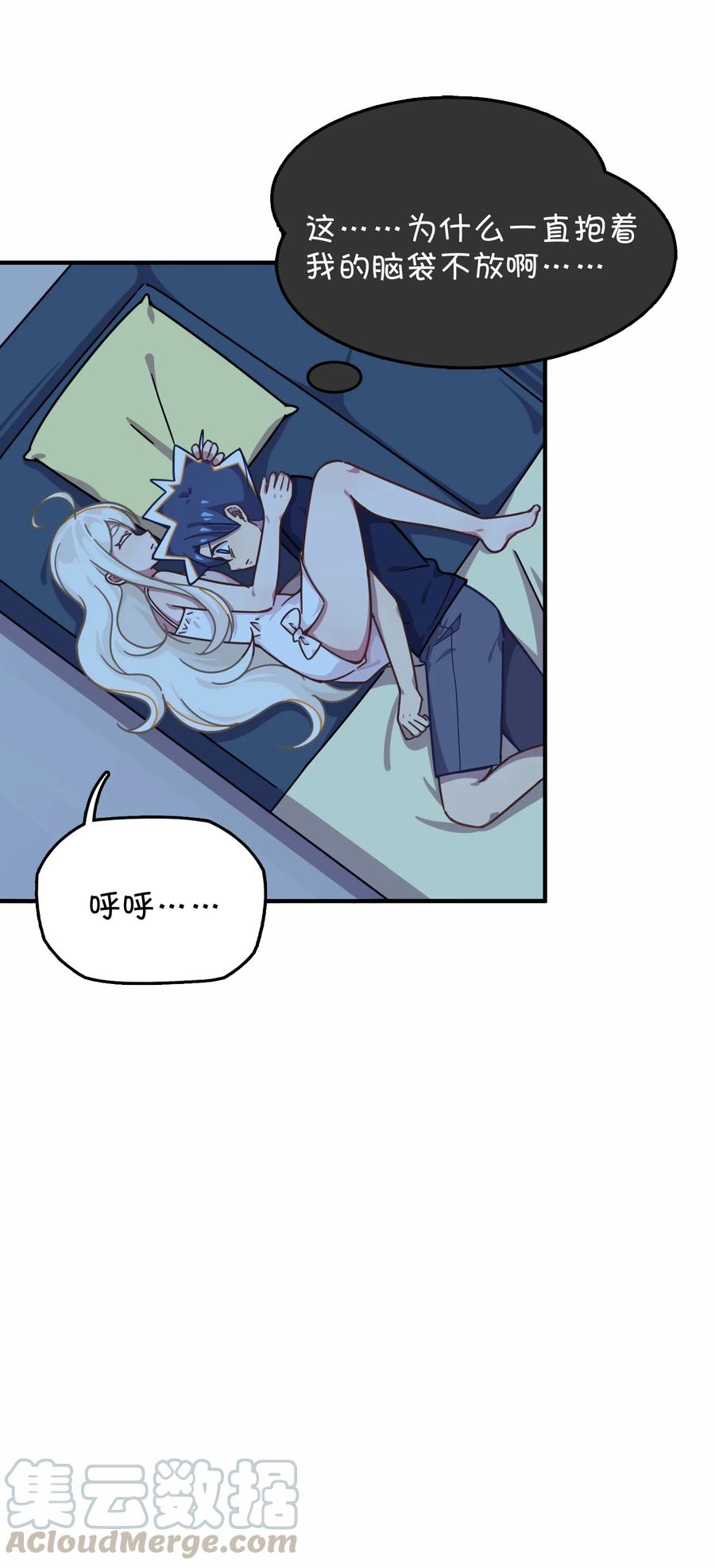 第49页