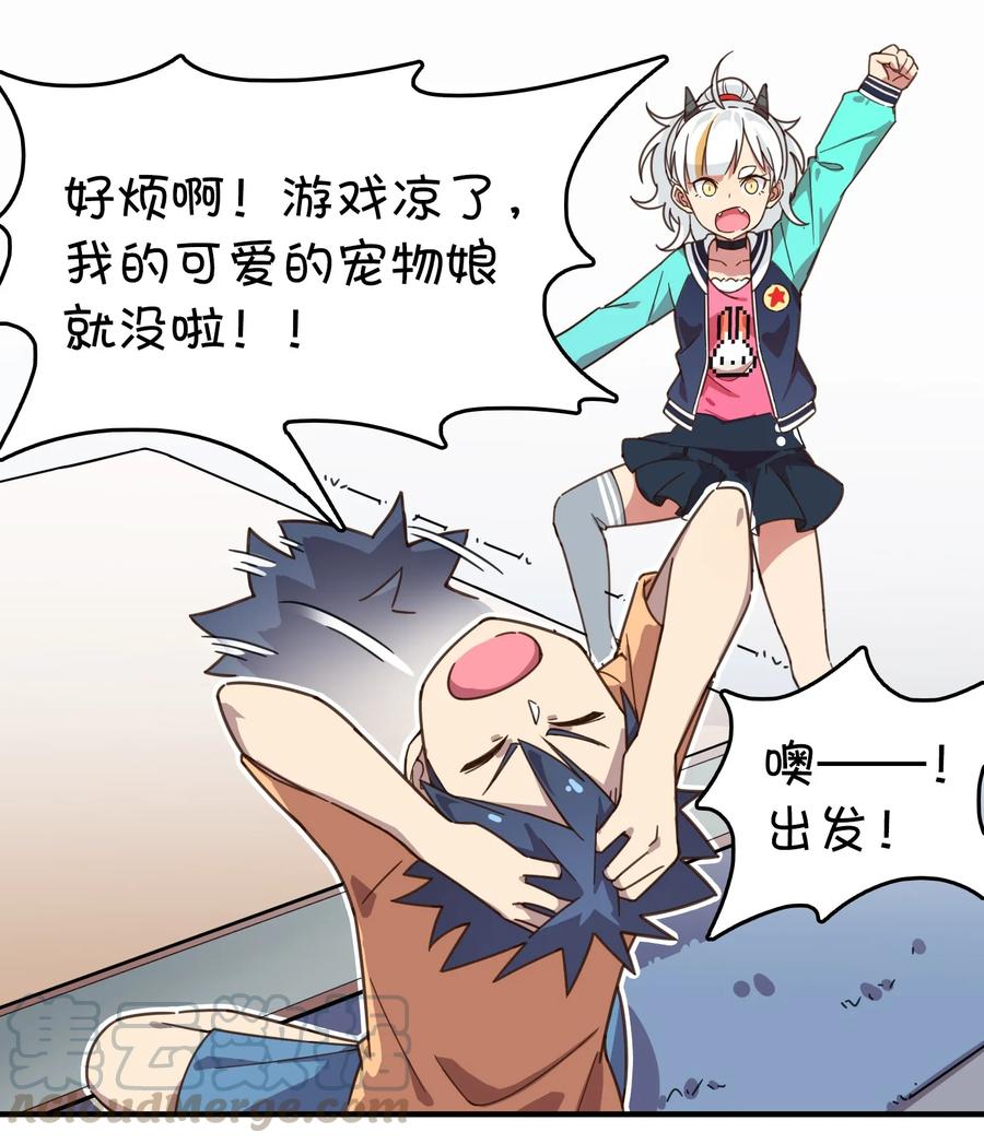第45页