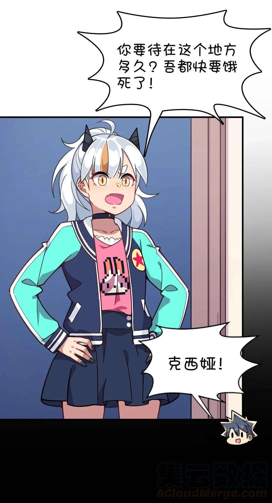 第53页