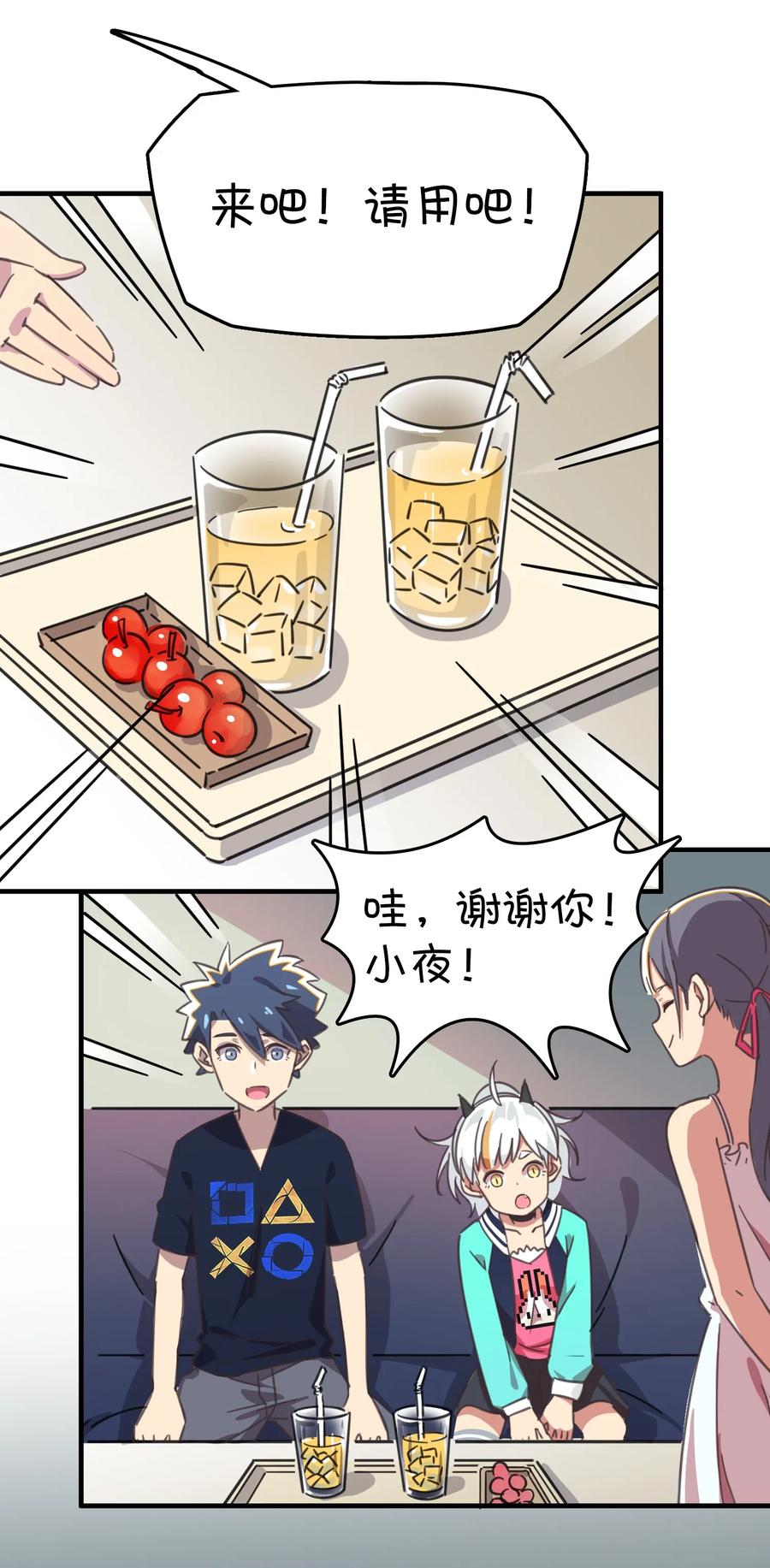 第35页