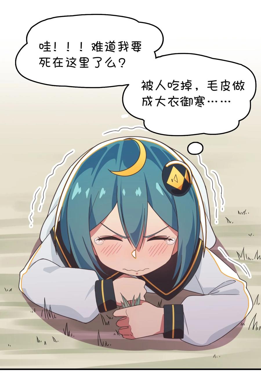第62页
