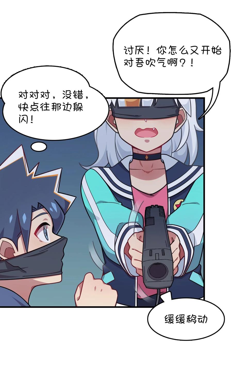 第31页