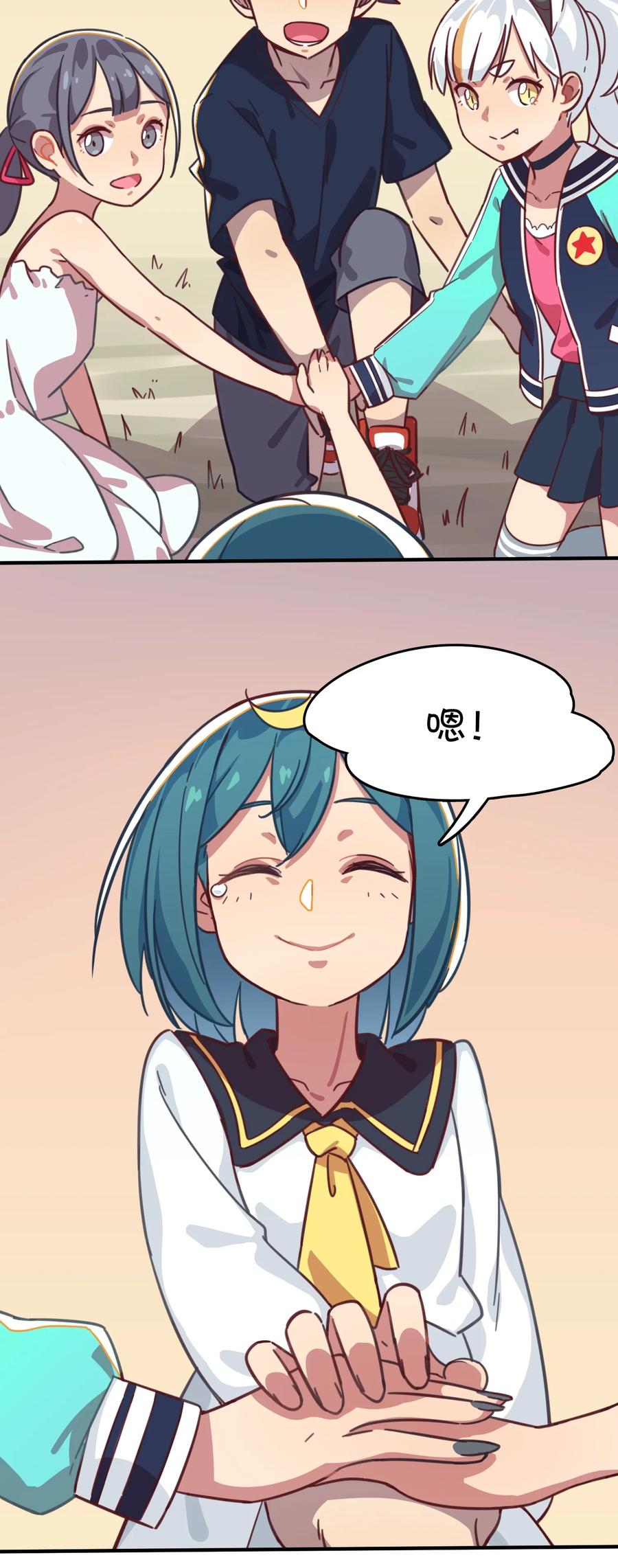 第46页