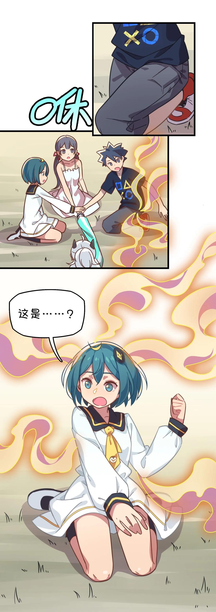 第47页