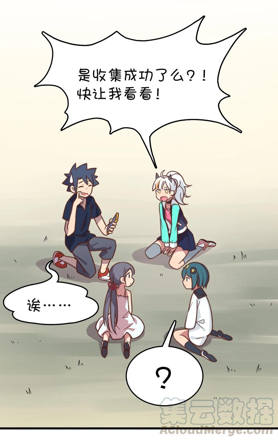 第49页