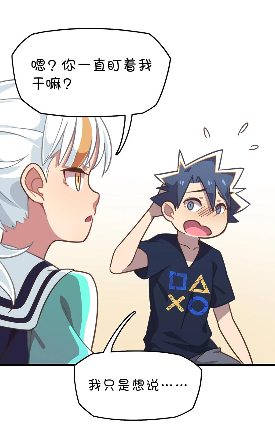 第64页