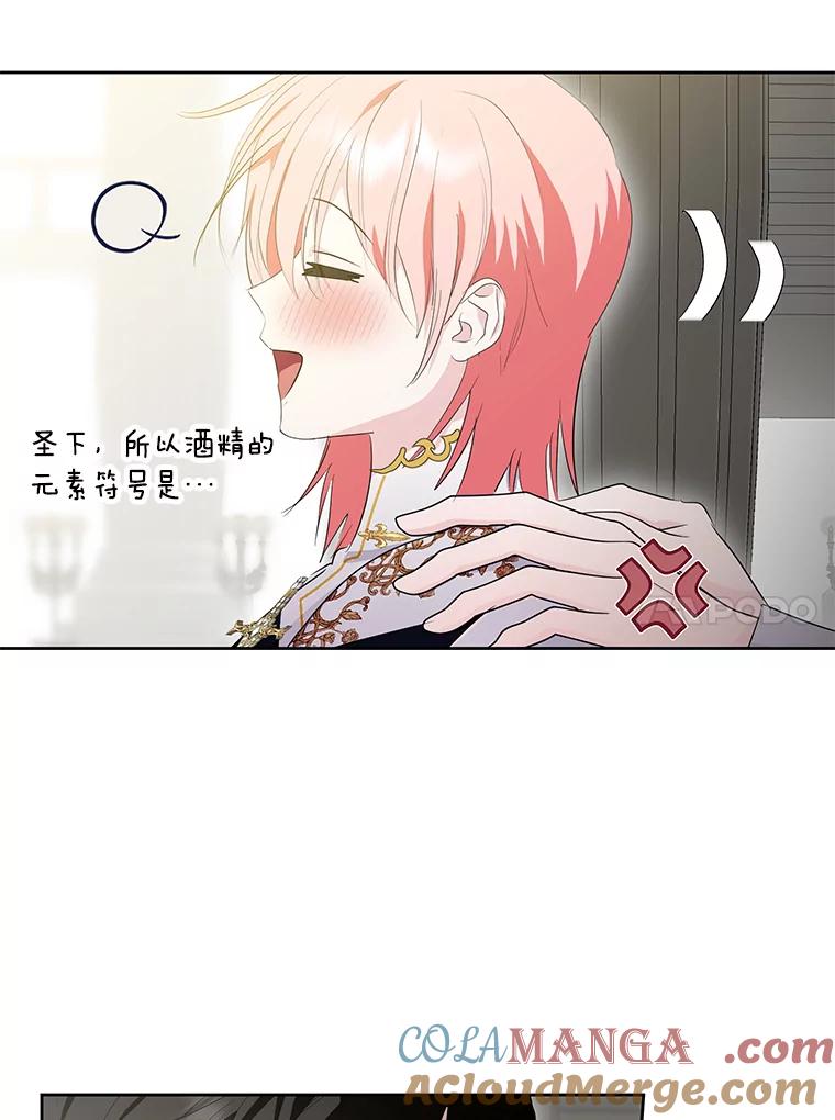 第181页