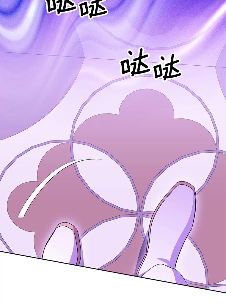 第236页