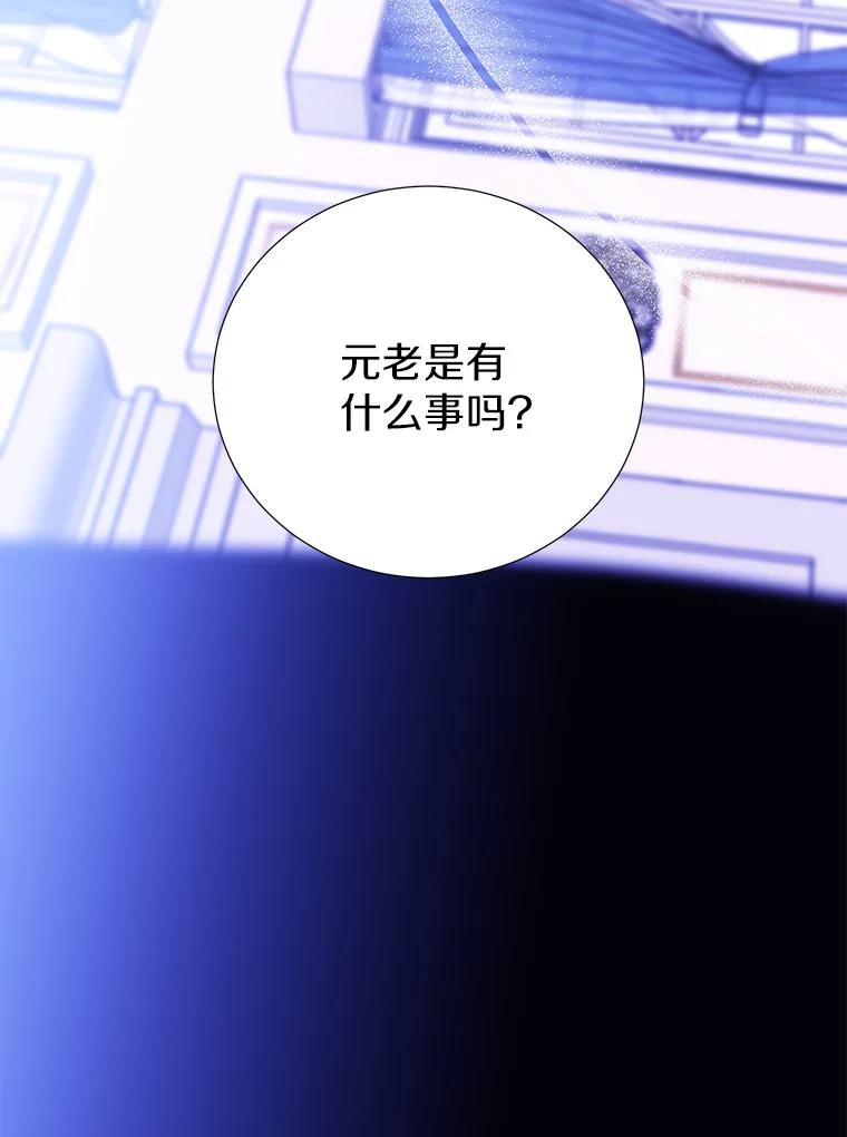 第251页