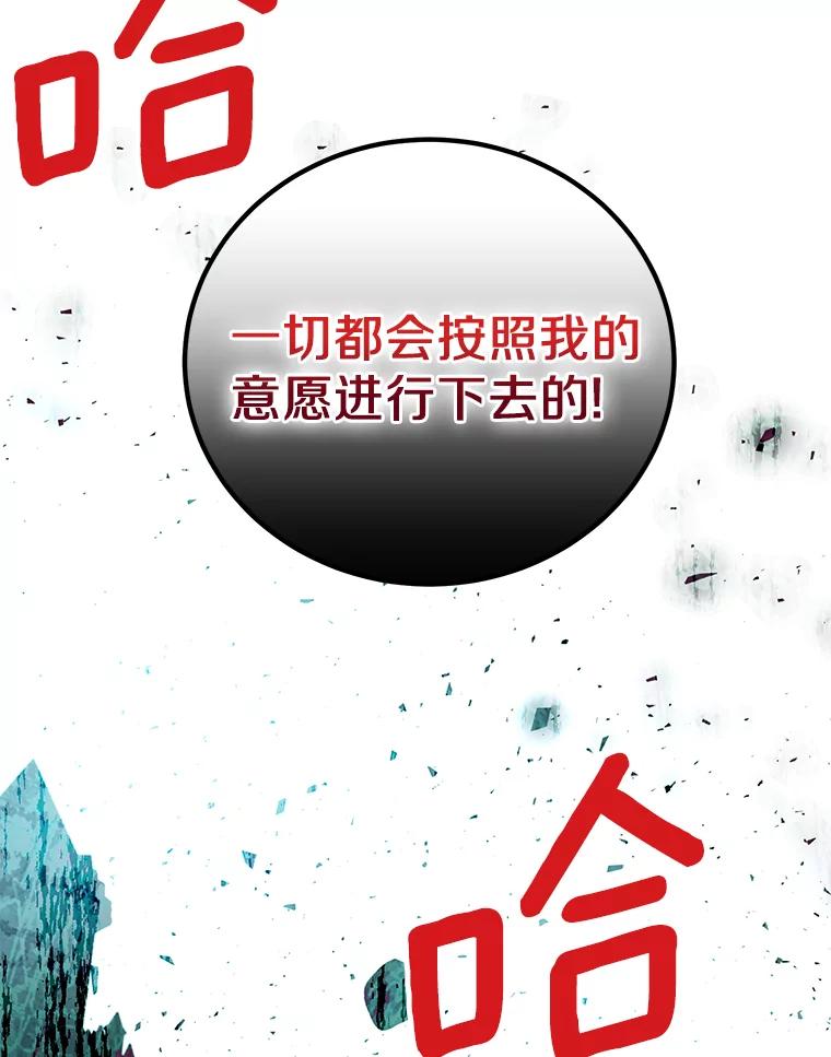 第321页