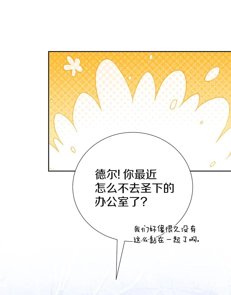 第336页