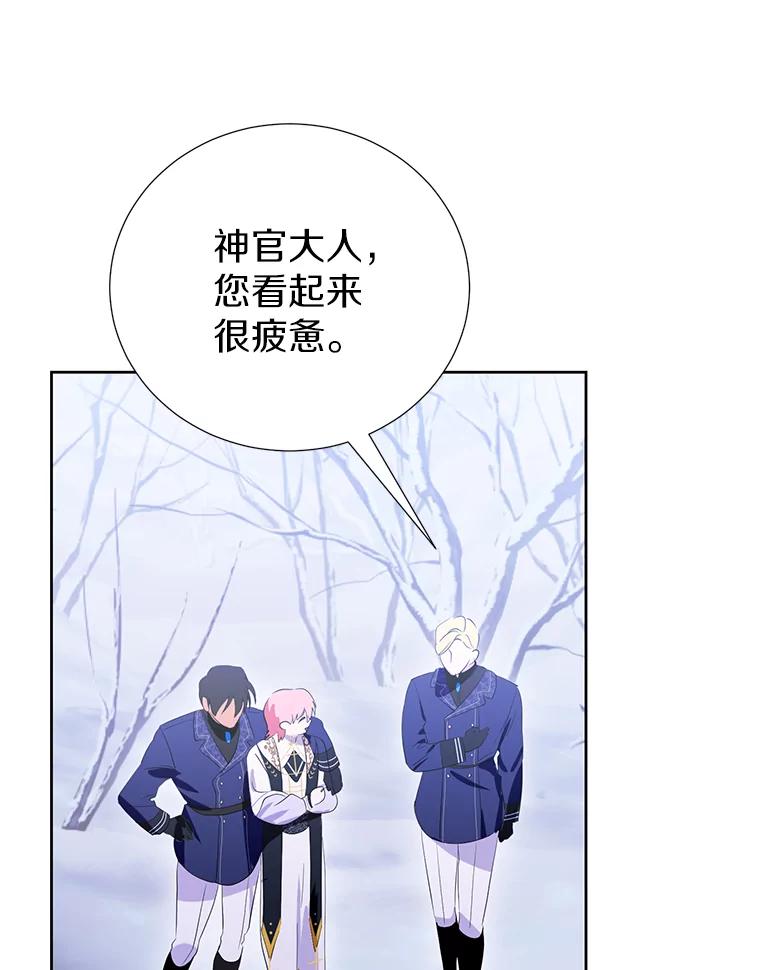 第351页