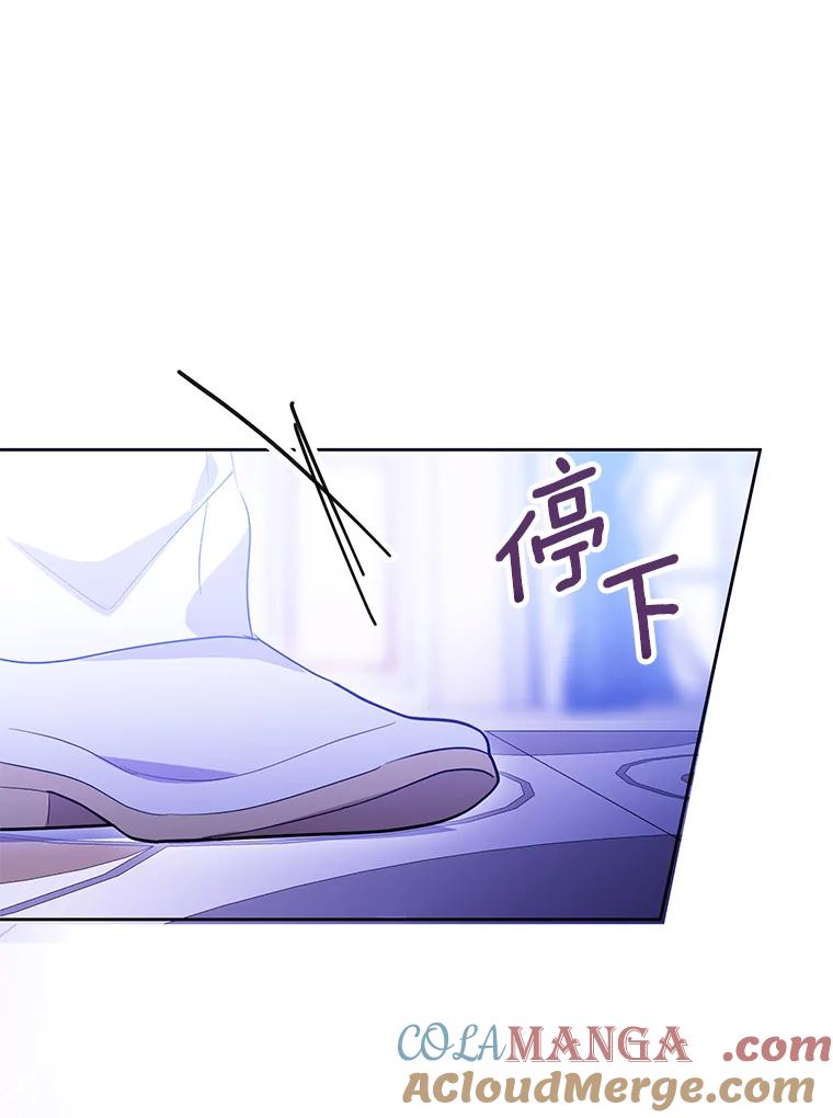 第242页
