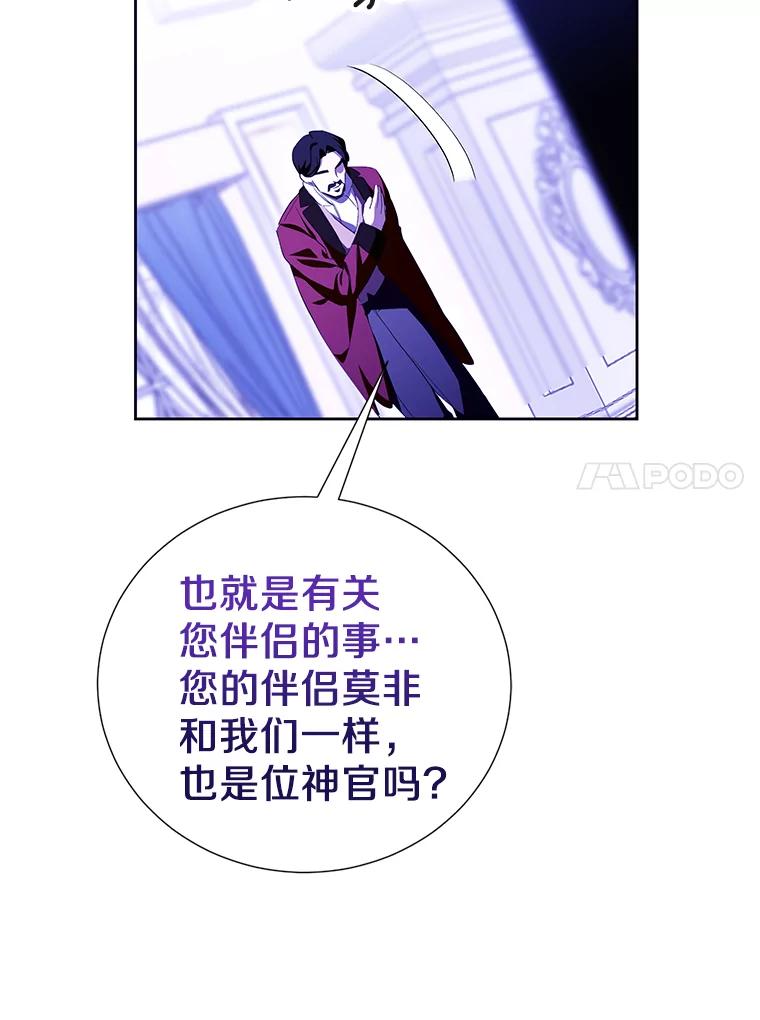 第262页