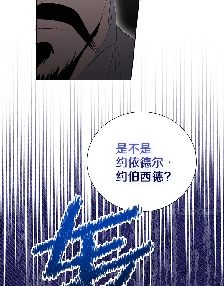 第277页